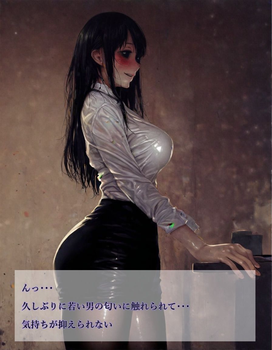 【無料エロ漫画】【R18】淫密の館【39枚】(キリ) d_710633