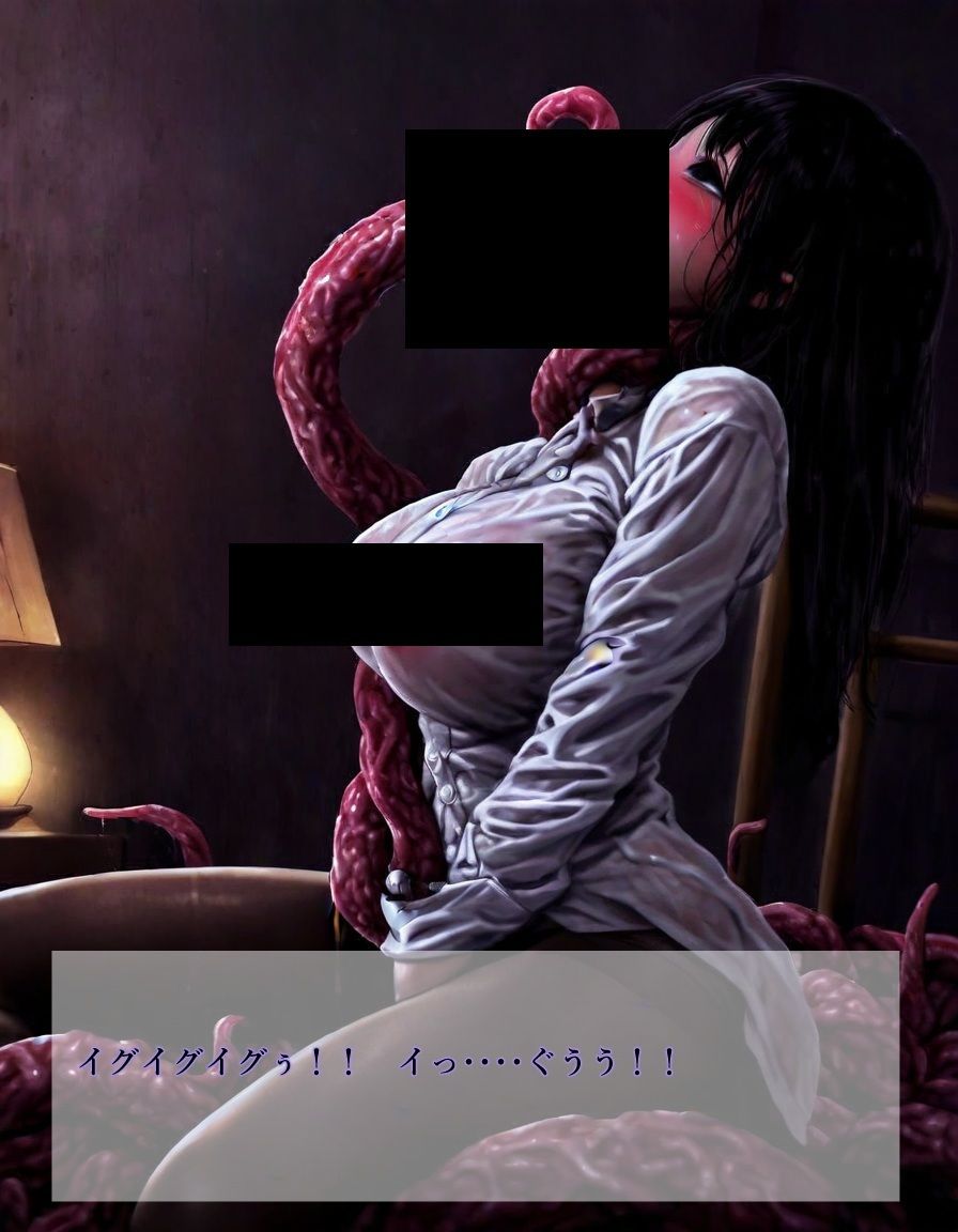 サンプル画像4:【R18】淫密の館【39枚】(キリ) [d_710633]