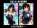 巨乳学園レ〇プ事件被害者録Vol.2 即出し2コマ