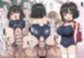 まだ学校に通っている若くて巨乳のメスたちと超都合よく好き放題に生交尾しまくる短編まとめ4