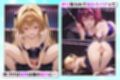 触り放題！吸い放題！至福のおっパブ生活！  メア・ヤミ編