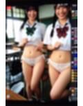Z世代女子のおっぱい配信