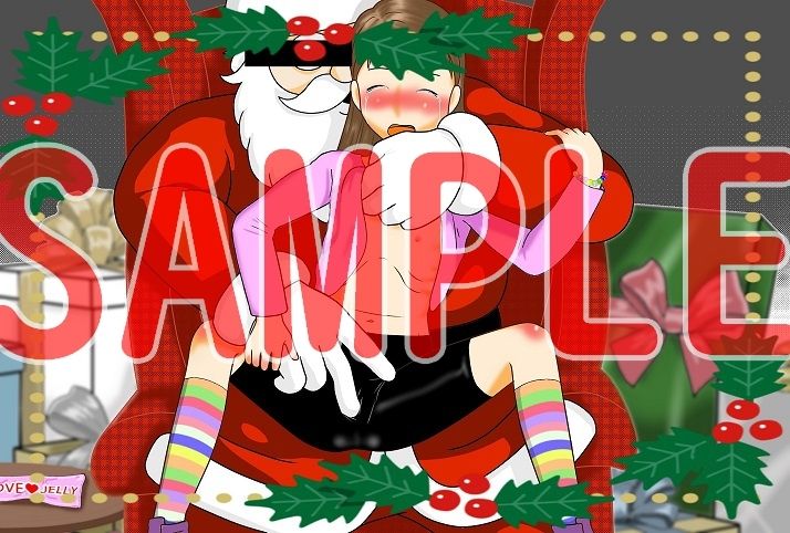 【エロ漫画】赤い凶悪犯1