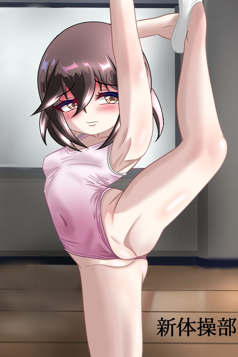 【エロ漫画】るいの露出日記イラスト集9  体験入部編1