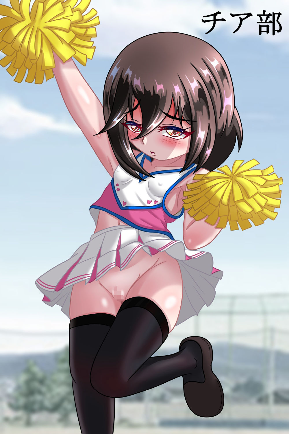 【エロ漫画】るいの露出日記イラスト集9  体験入部編2