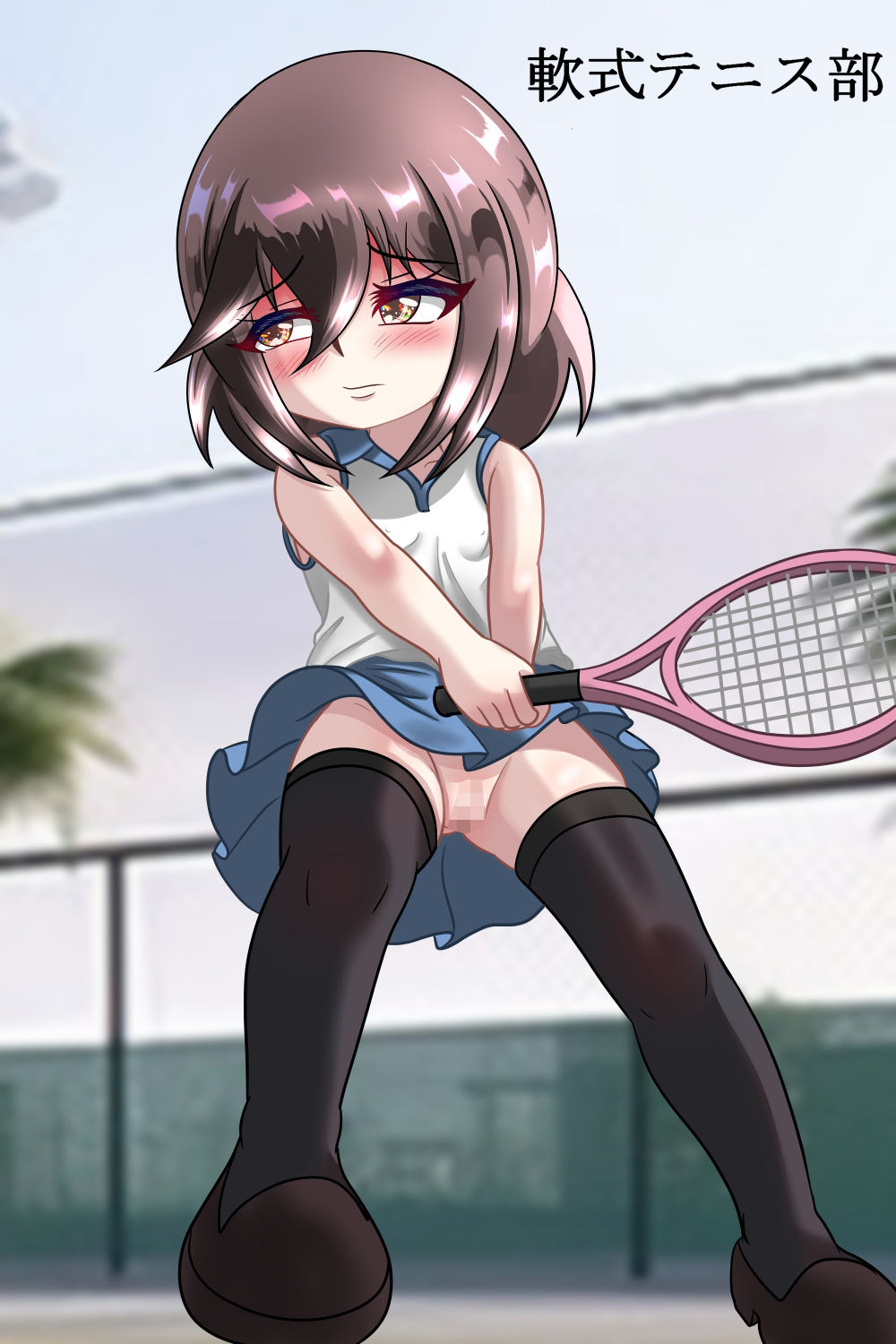 【エロ漫画】るいの露出日記イラスト集9  体験入部編3