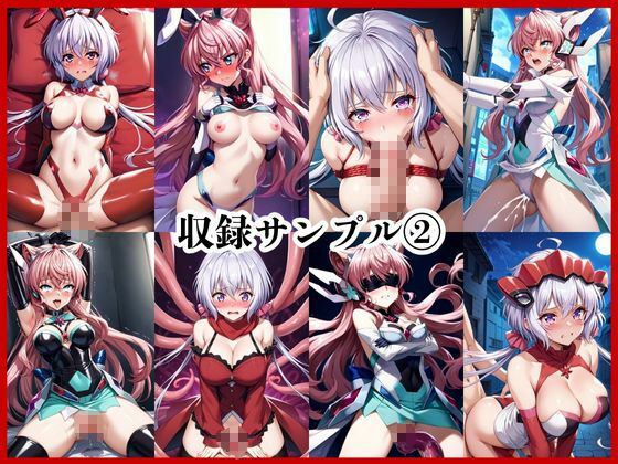 ＜＜雪〇クリス＆マ〇ア＞＞BAD・END物語 画像9