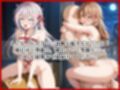 ＜＜アー○ャ＆マー○ャ＞＞BAD・END物語