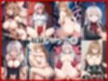 ＜＜アー○ャ＆マー○ャ＞＞BAD・END物語