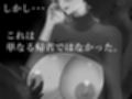 『7日間の寝取らせ記録』 総集編