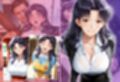 同僚巨根にひとめぼれ