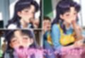 同僚巨根にひとめぼれ