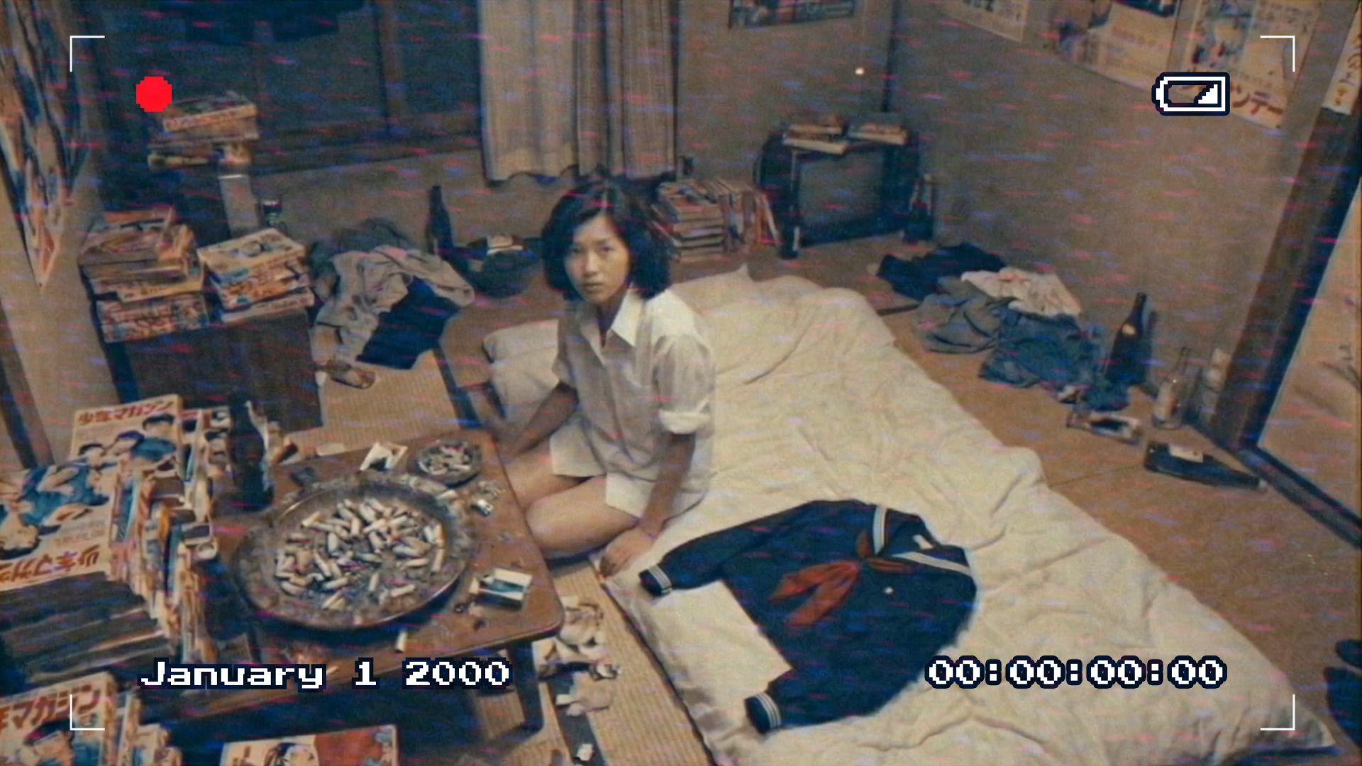 【個人撮影】女子校生を助けた不良3人組【無料試聴】 29 【個人撮影】女子校生を助けた不良3人組 画像1