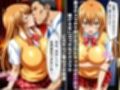 2次元強●コールガール 一騎当◯千 孫策◯符編