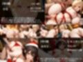 【4Kアニメ動画】女子〇〇の絶頂クリスマス