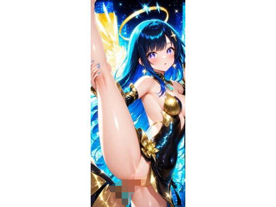 蒼穹の天使と夜の魔女