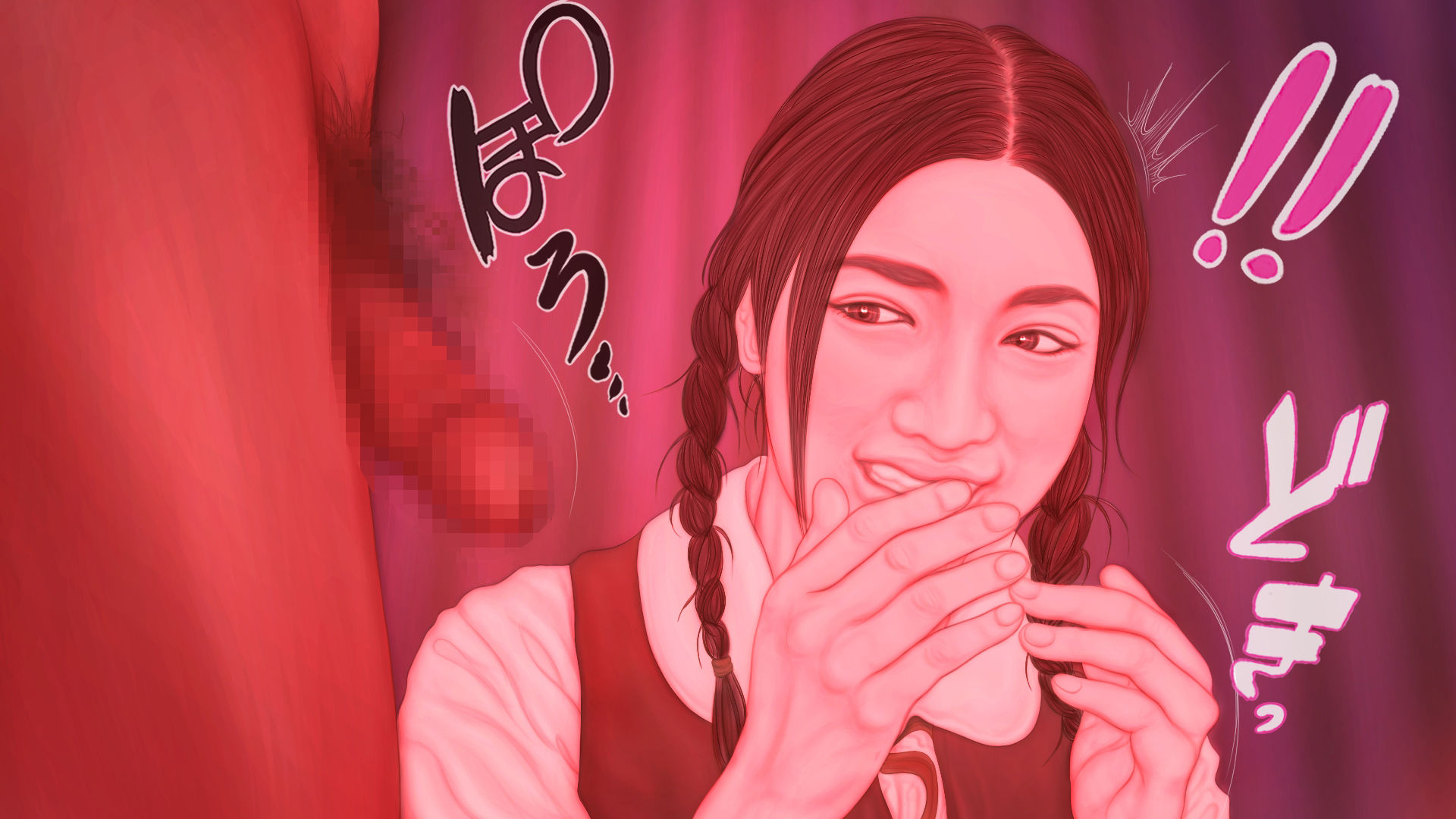 【エロ漫画】天然少女 -無垢-2