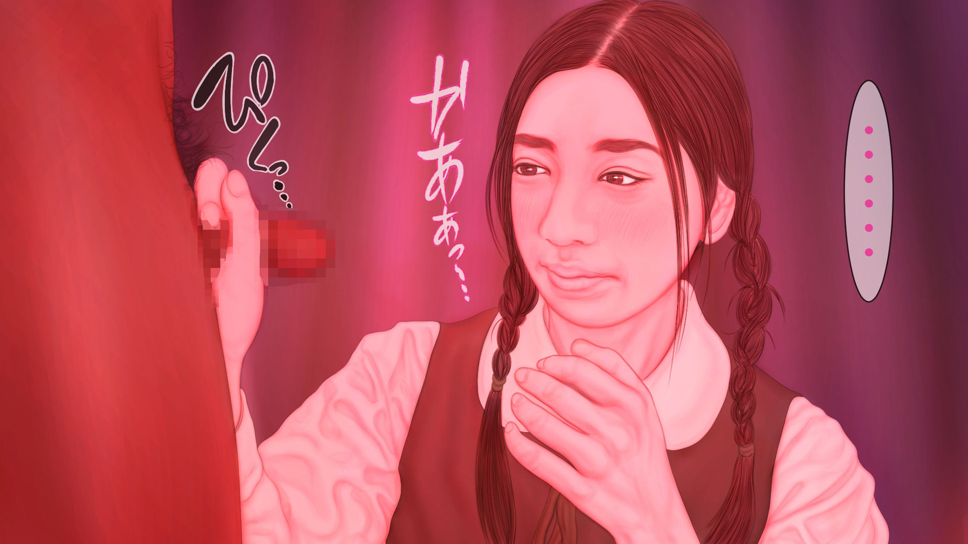 【エロ漫画】天然少女 -無垢-3