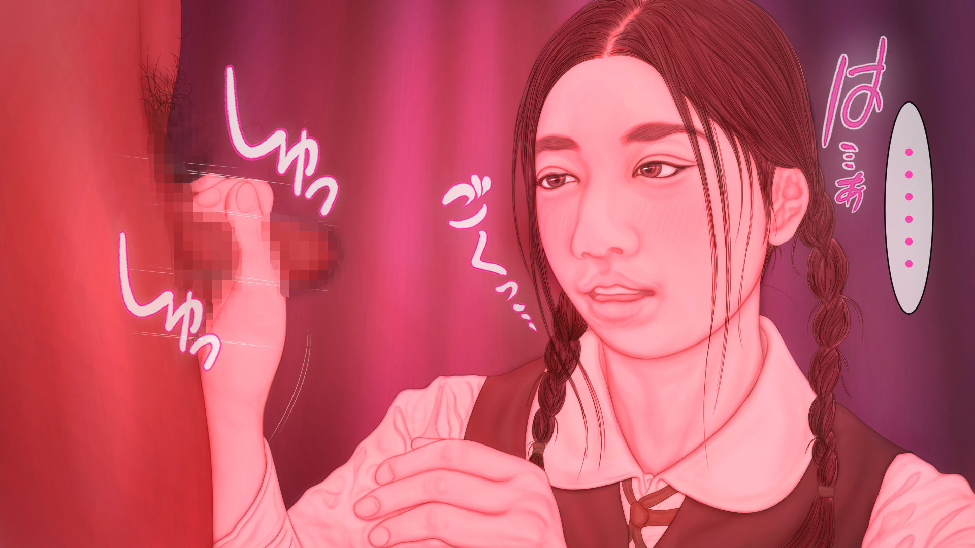 【エロ漫画】天然少女 -無垢-4