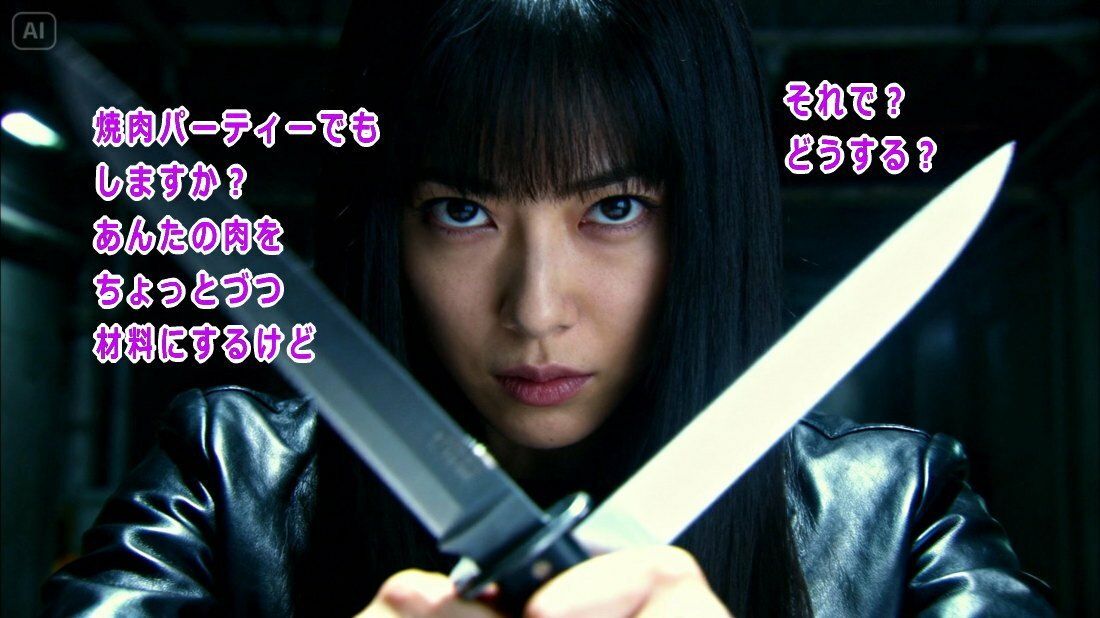 サンプル画像3:BEQUIET・口封じ〜梅原警部の事件簿〜後編(β-かざは) [d_711132]