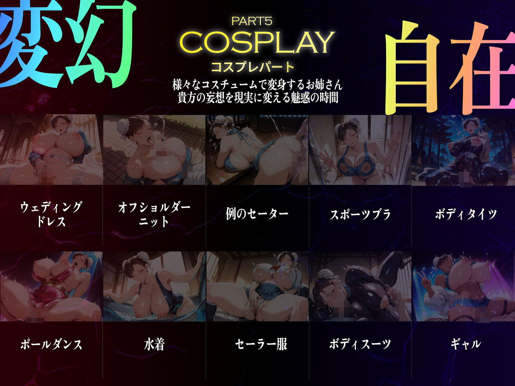 サンプル画像 6