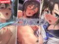 姪と叔父がセックスにハマっちゃう話  モーションコミック版 DX