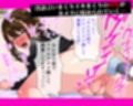 炎上→引退→再デビュー。堕ちた先はAVでした。