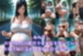 3人の女の調教日誌Part3