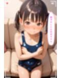 【セリフ付き】つるぺた妹 お家で危険な撮影会