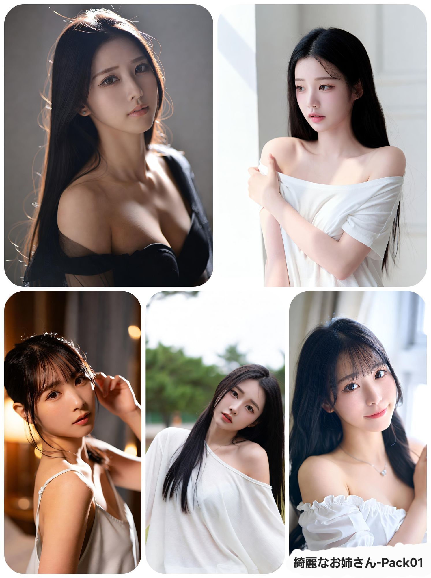 こんな美女が脱いでくれるの！？  綺麗なお姉さん-Pack 01 画像3