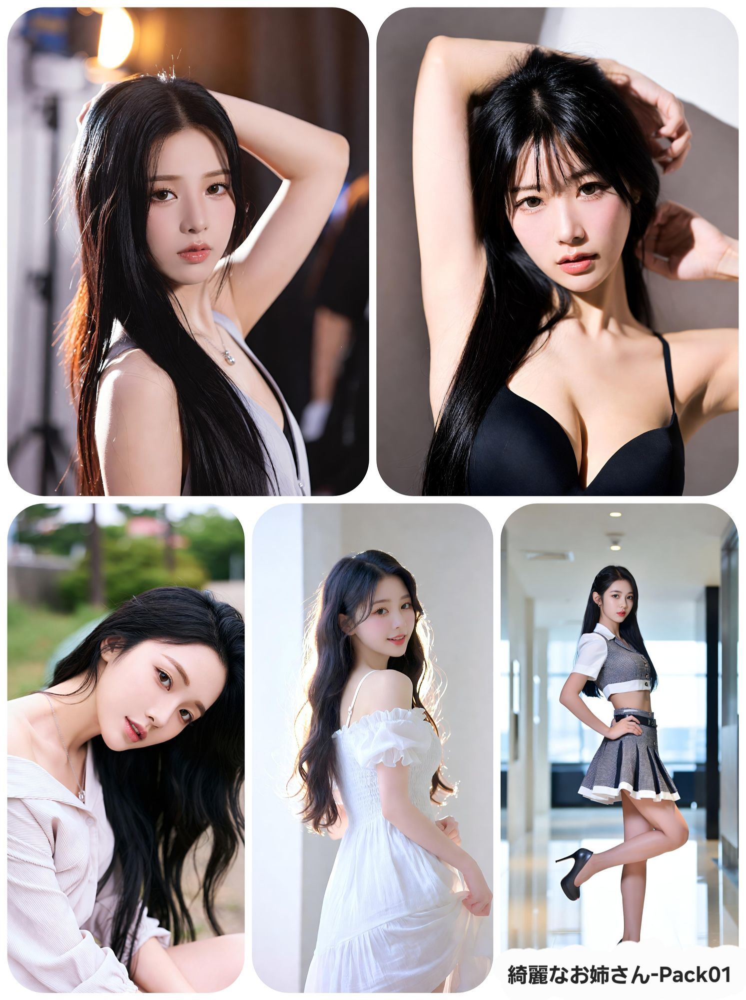 こんな美女が脱いでくれるの!? 綺麗なお姉さん-Pack 01 | nynyhshs(・∀・)