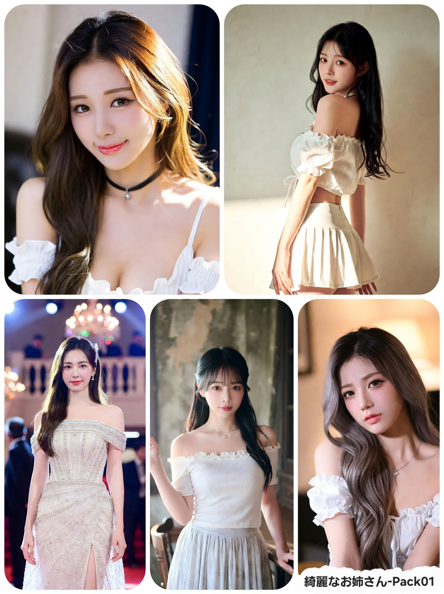 こんな美女が脱いでくれるの！？  綺麗なお姉さん-Pack 01 画像5