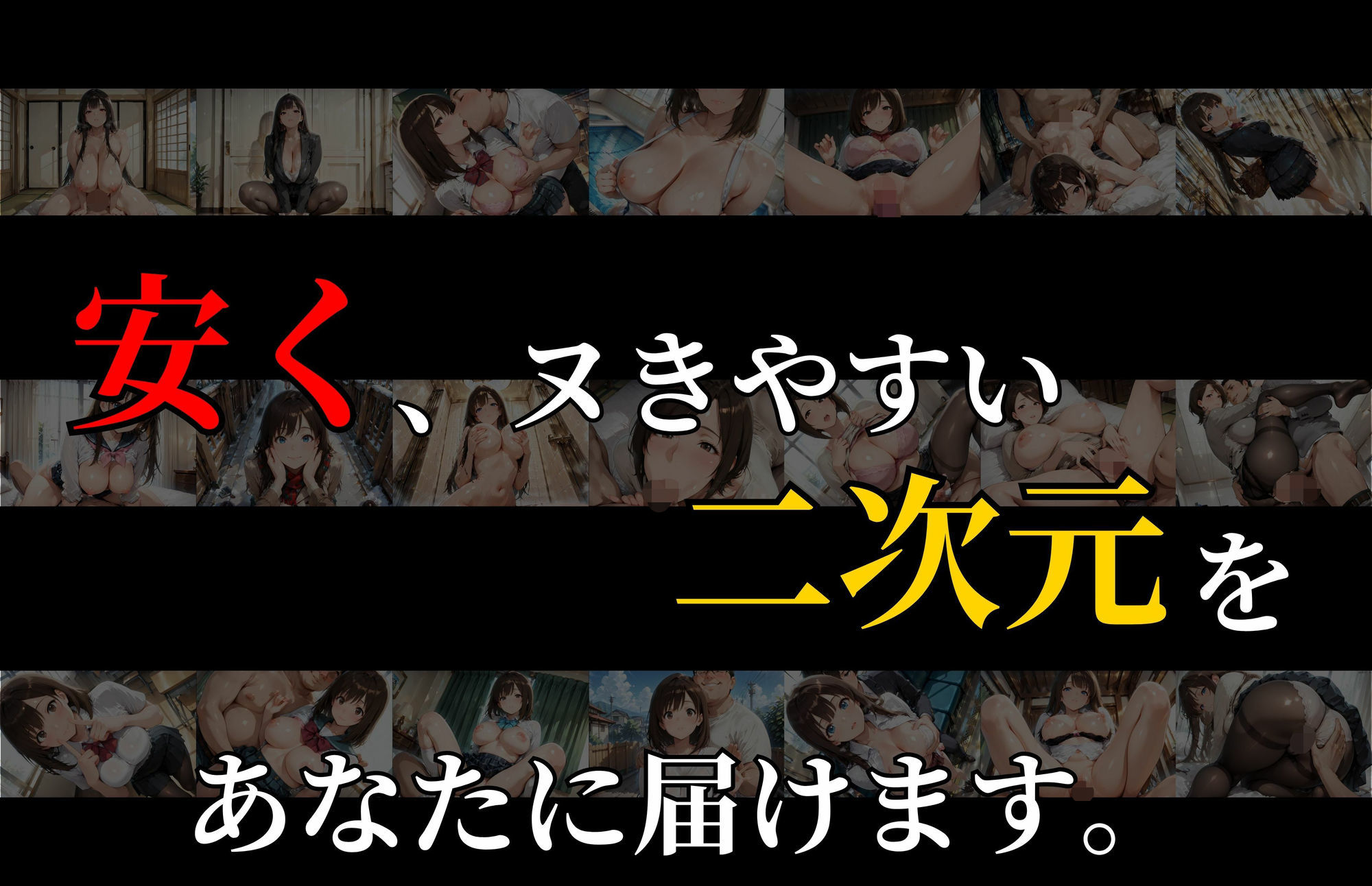 サンプル画像 8