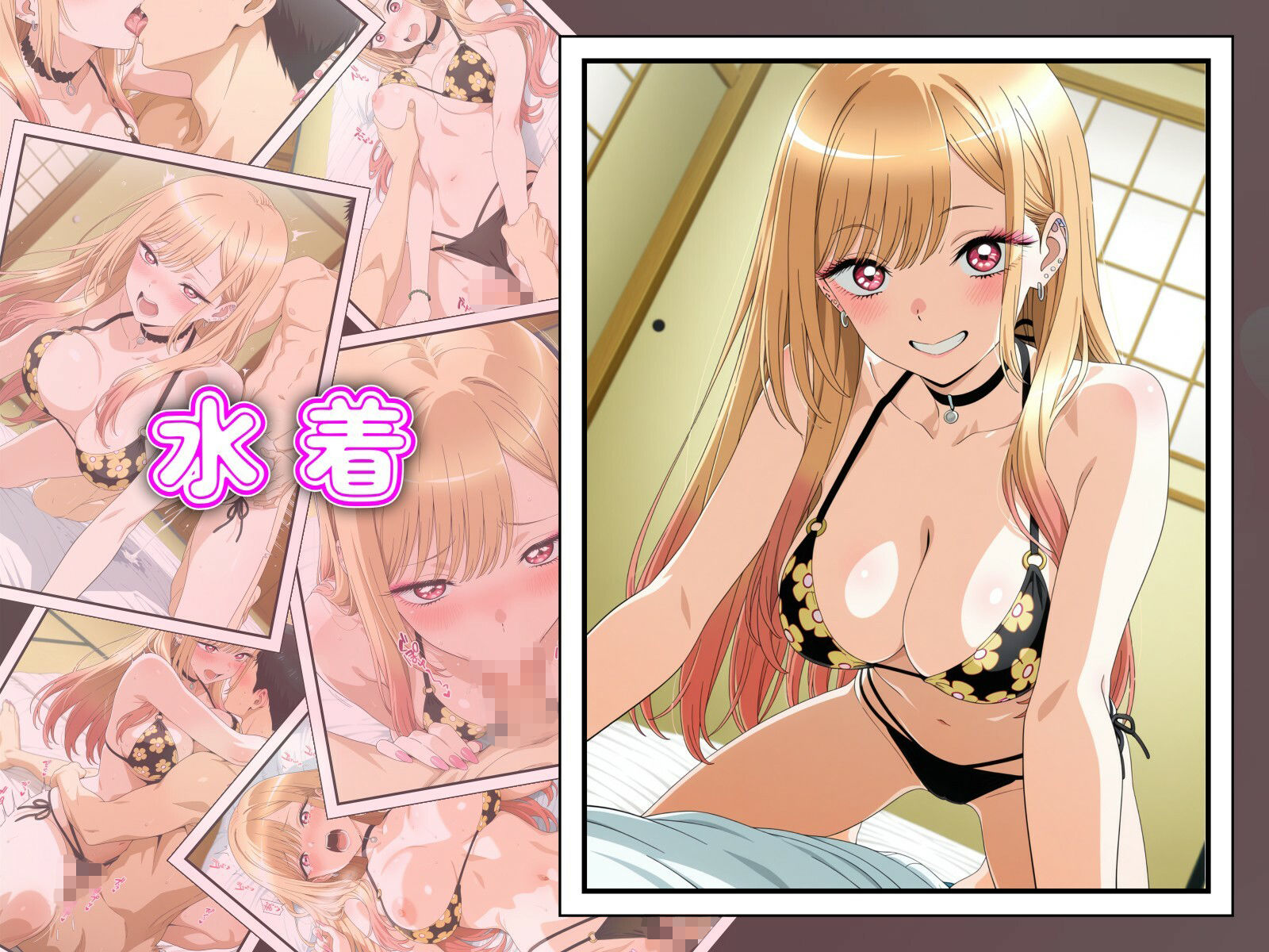 サンプル画像2:まりんとコスプレエッチ 〜喜多川〇夢と3つの衣装で〜(Chirature) [d_711389]