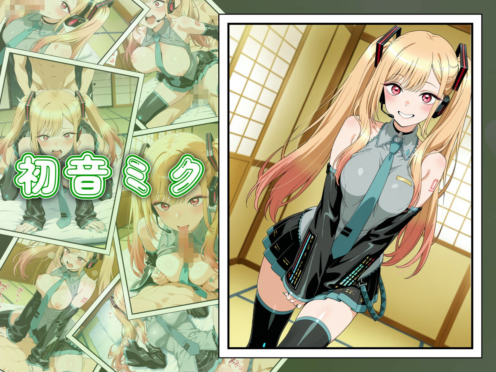 サンプル画像 2