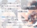 ひめなめ -濃潤長編セレクション vol.01-