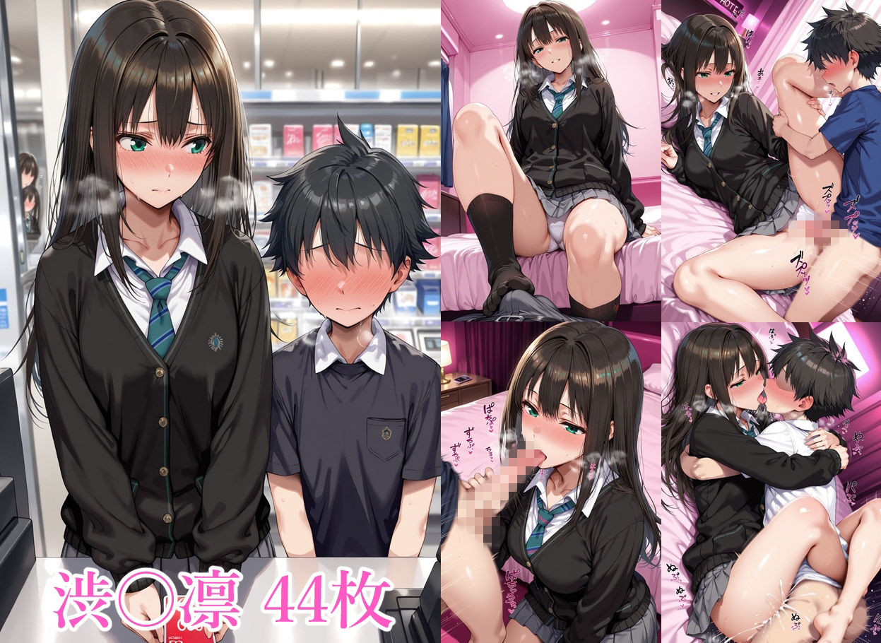 アイドルのお姉さんと3