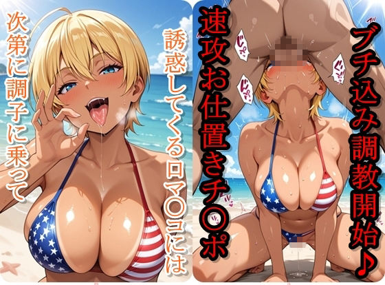 サンプル画像 3