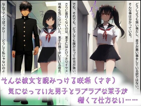 サンプル画像2:顔面恥辱鼻フックNTR〜墜落させられた童顔優等生withMovie〜(お鼻愛好倶楽部) [d_711574]