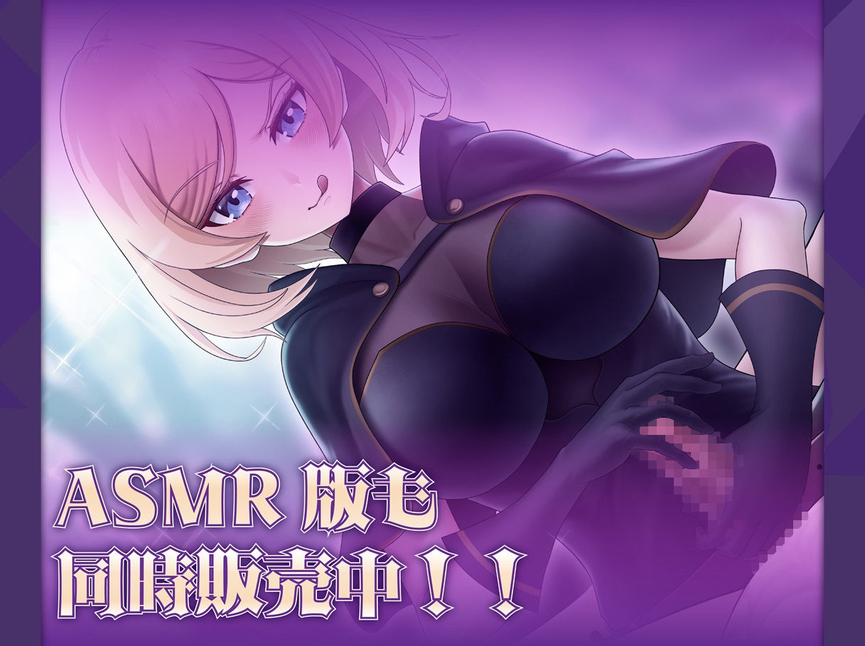 サンプル画像4:女雑魚シーフにわざと負けてしまう！〜エリート冒険者の末路〜【アニメ版】(ミーナ) [d_711581]