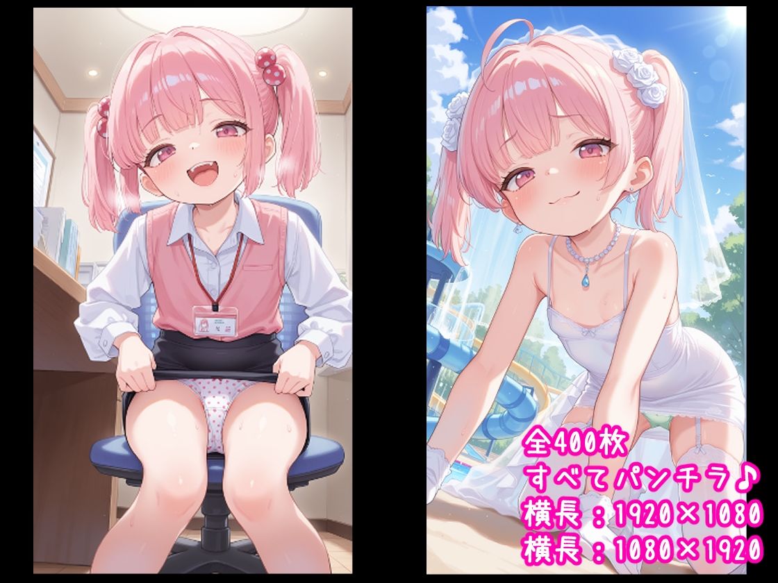 【エロ漫画】ロリぱんちら♪〜メス〇キちゃんのコスプレ撮影〜3