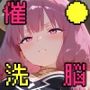 催○洗脳言いなり肉便器 魔法使いの女たち