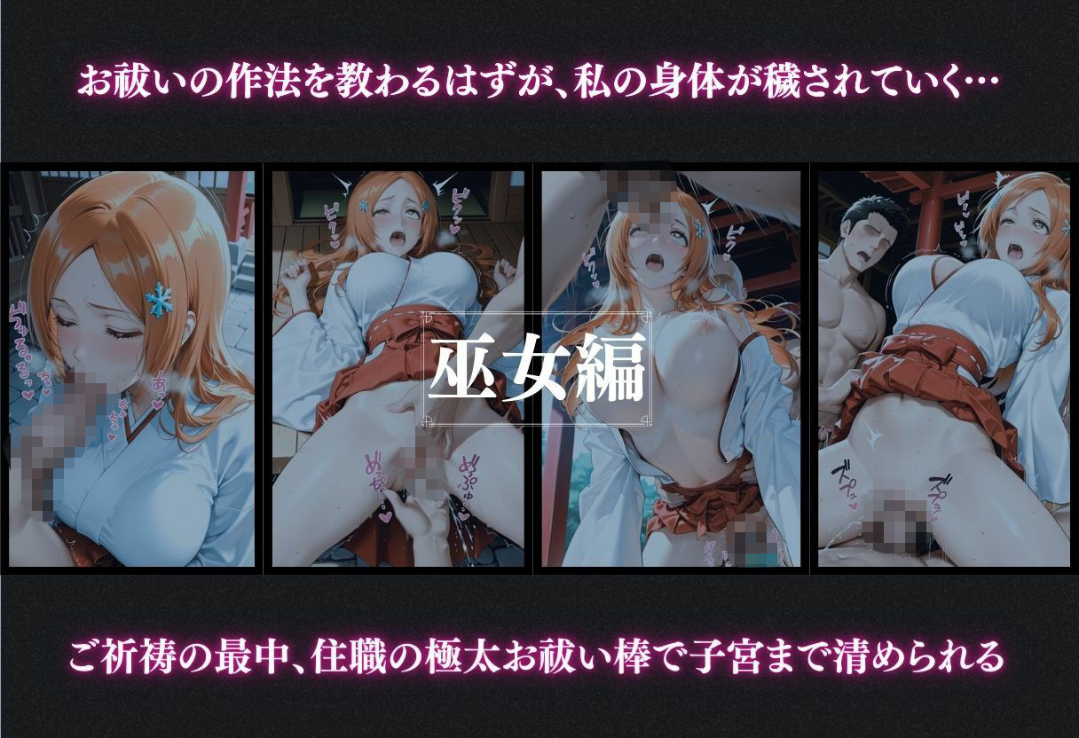 サンプル画像 6