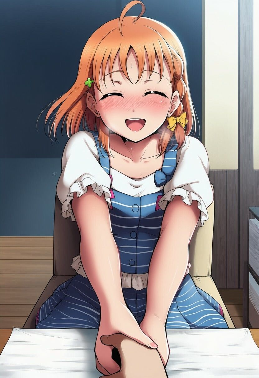 高◯千△、裏ファンサ1