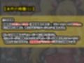フレッシュプ●キュア【エロ動画】 〜世界を救った伝説の戦士も、お尻の穴からウンコする〜