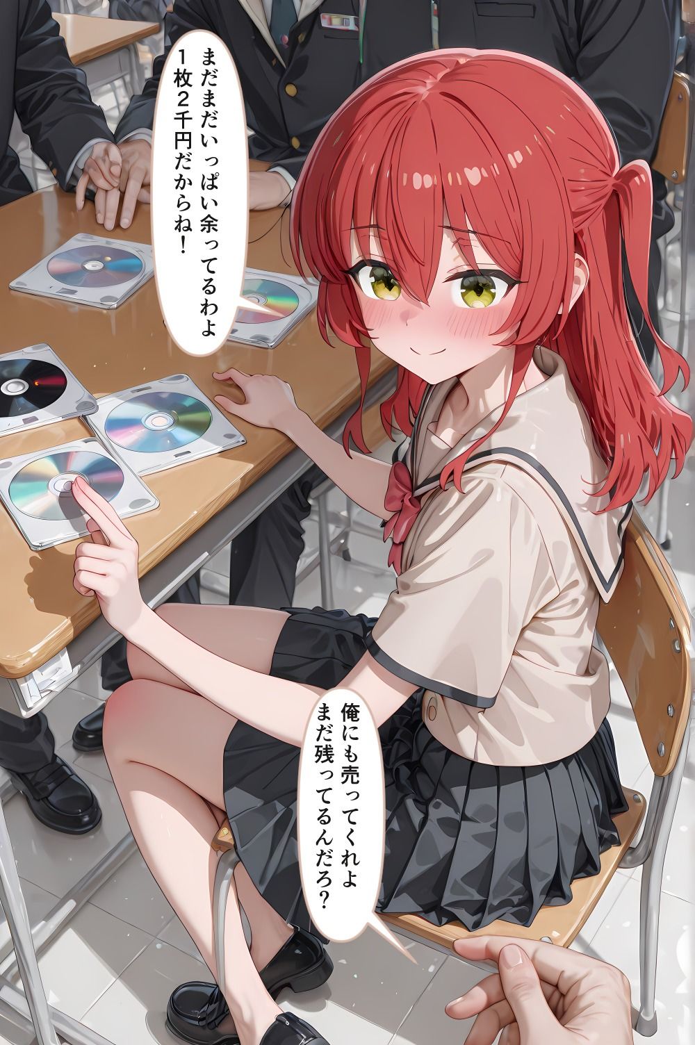 ぼっちちゃんのギターを買う為に極秘DVDを売る喜多ちゃん1