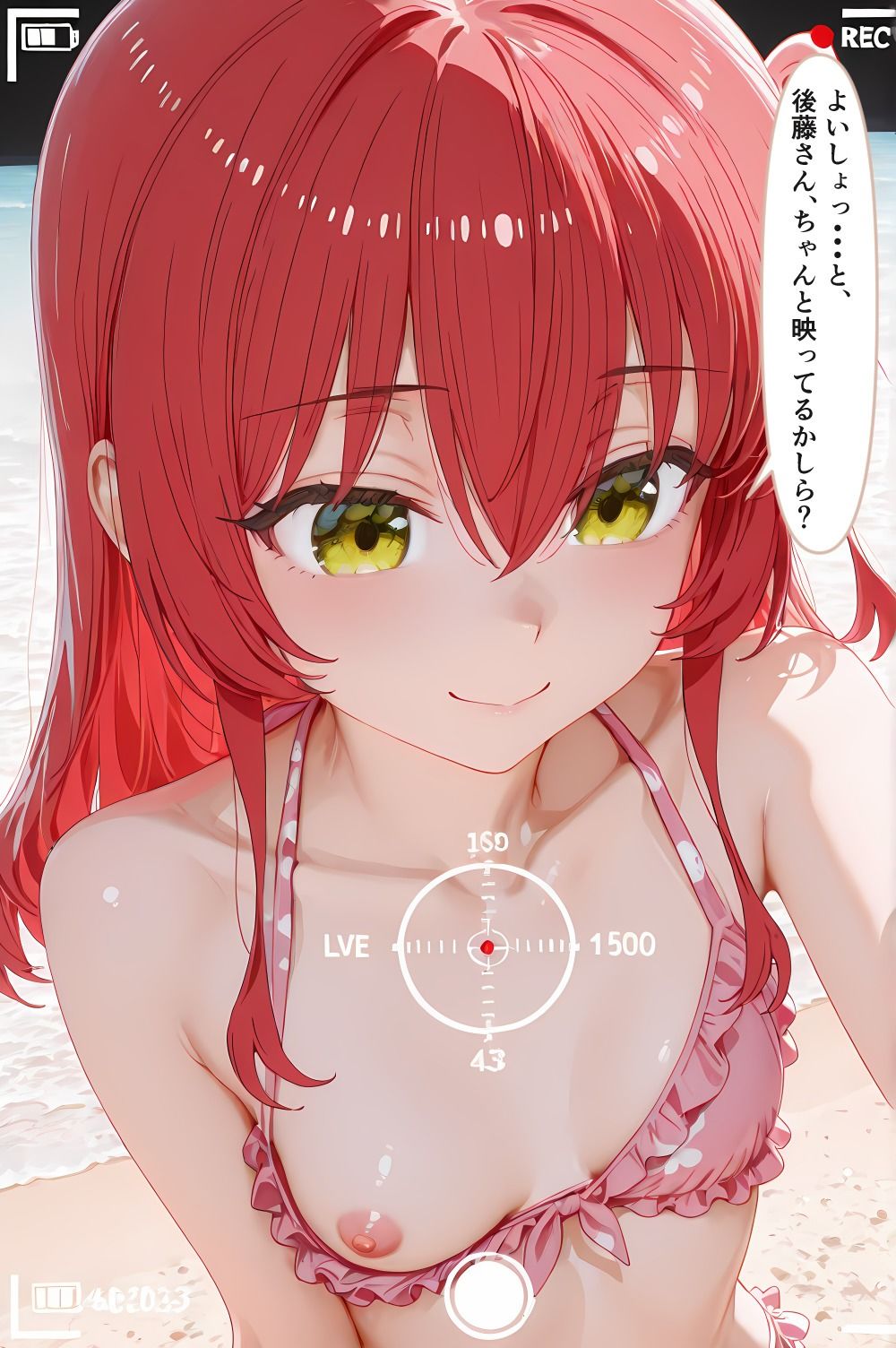 ぼっちちゃんのギターを買う為に極秘DVDを売る喜多ちゃん2