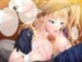 金髪ヘンタイ留学生