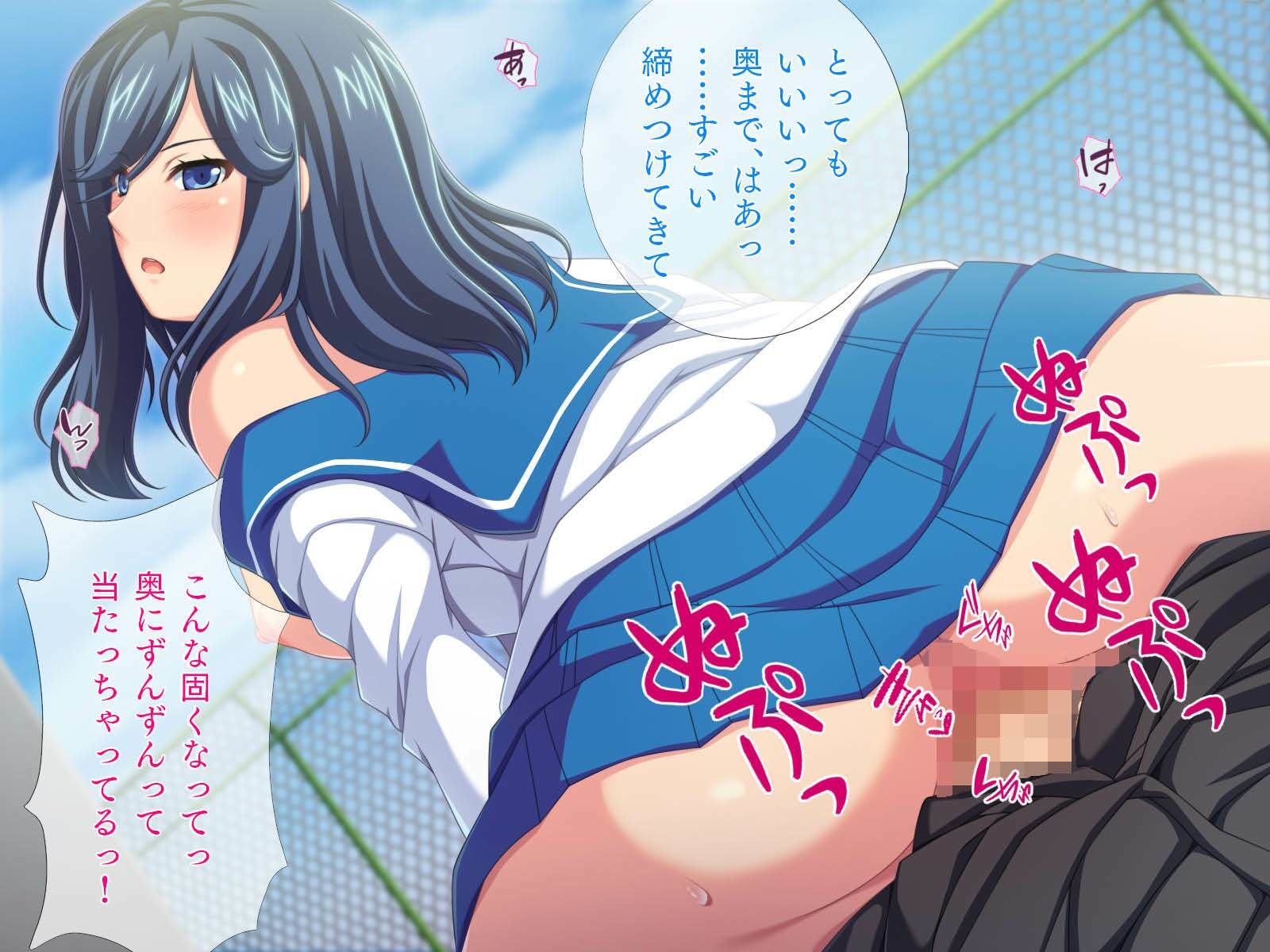 サンプル画像6:イジメちゃうほど弟が好きなの！(TGA) [d_711734]