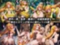 敗北監禁快楽堕ち【スイートプ◯キュア】